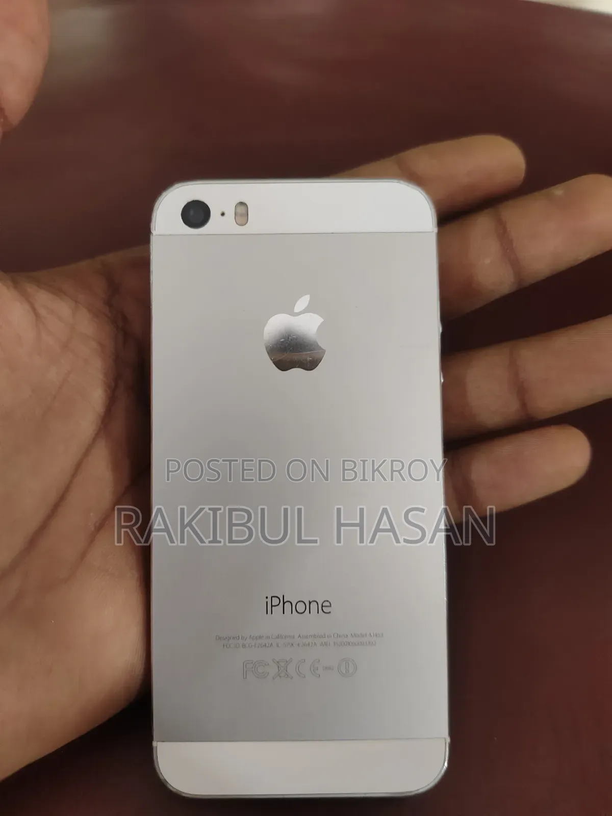 অ্যাপল আইফোন ৫এস ১৬ জিবি সিলভার