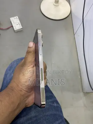 Apple iPhone 14 Pro Max 128 GB Rose Gold