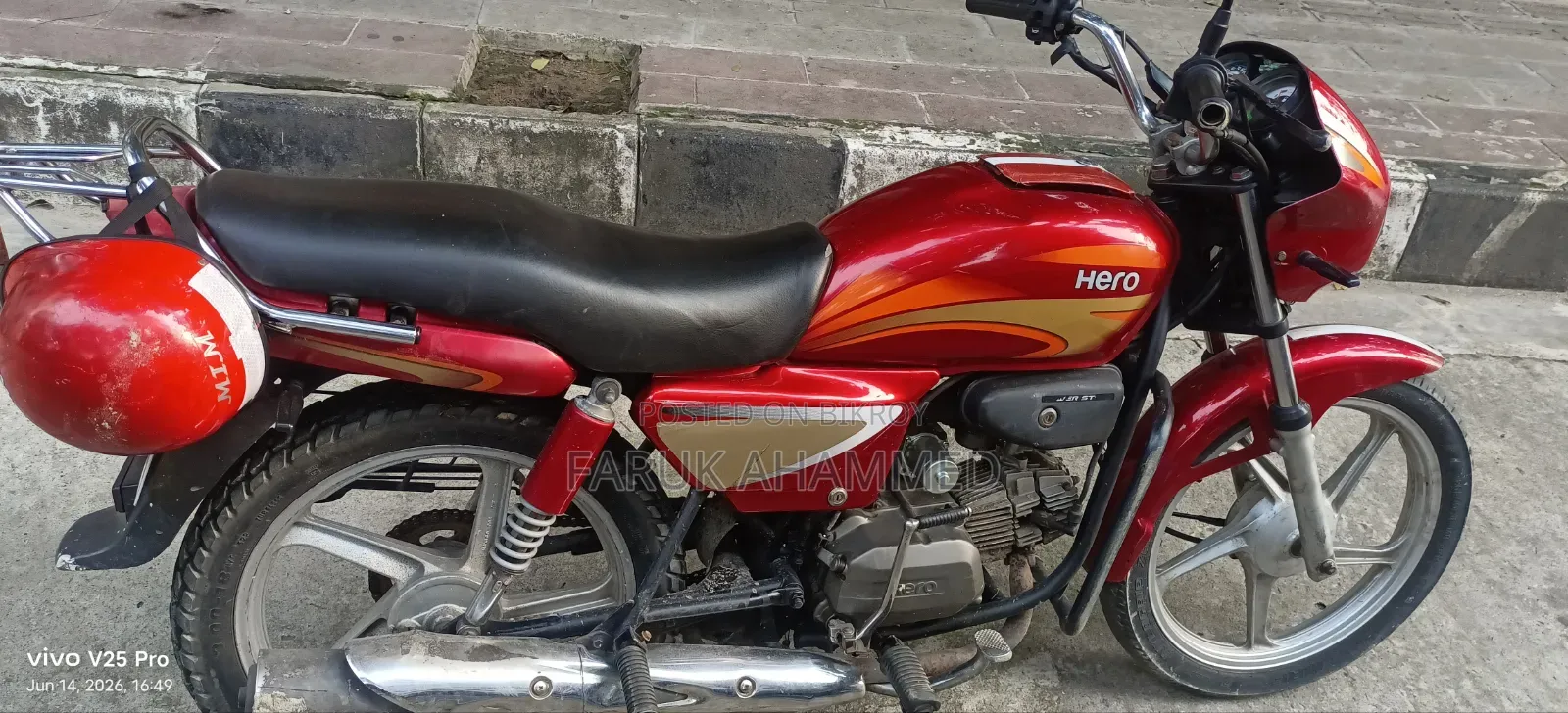 Hero Splendor Plus 2016 Red