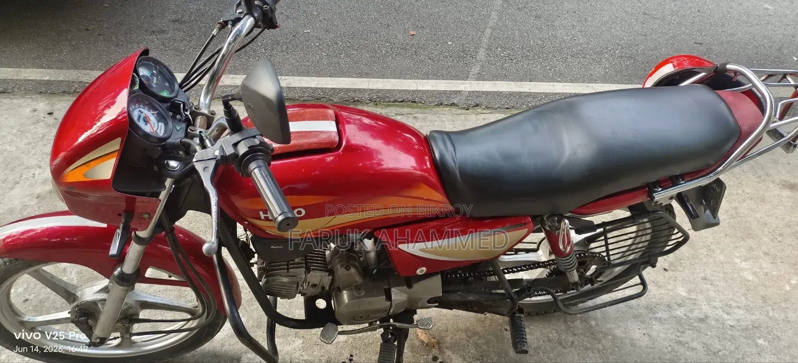 Hero Splendor Plus 2016 Red