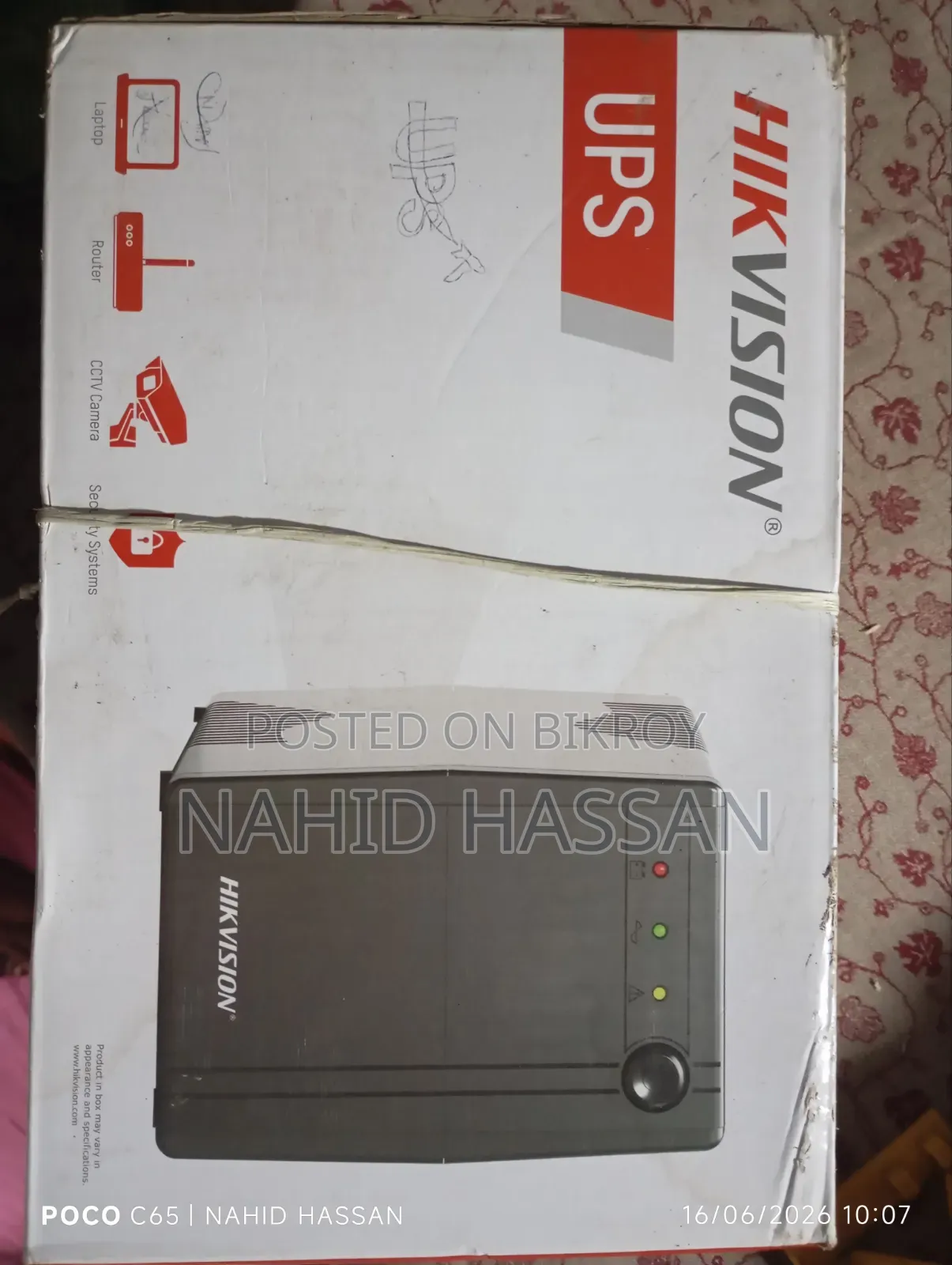 Computer UPS