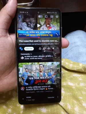 Samsung Galaxy A52s 5G 128 GB Blue