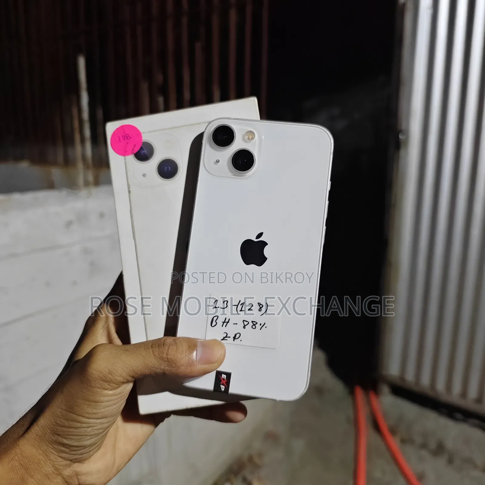 New Apple 128 GB White