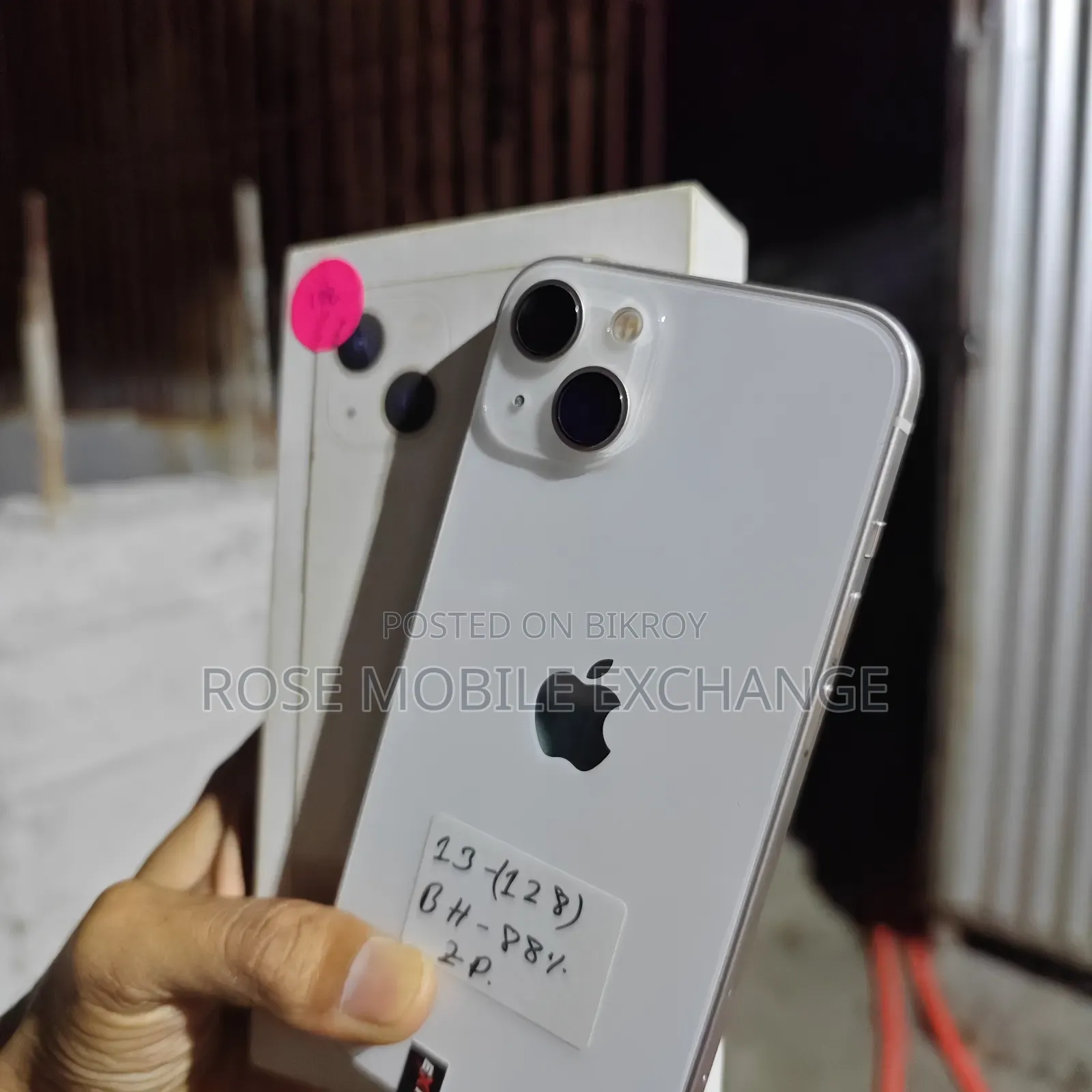 New Apple 128 GB White