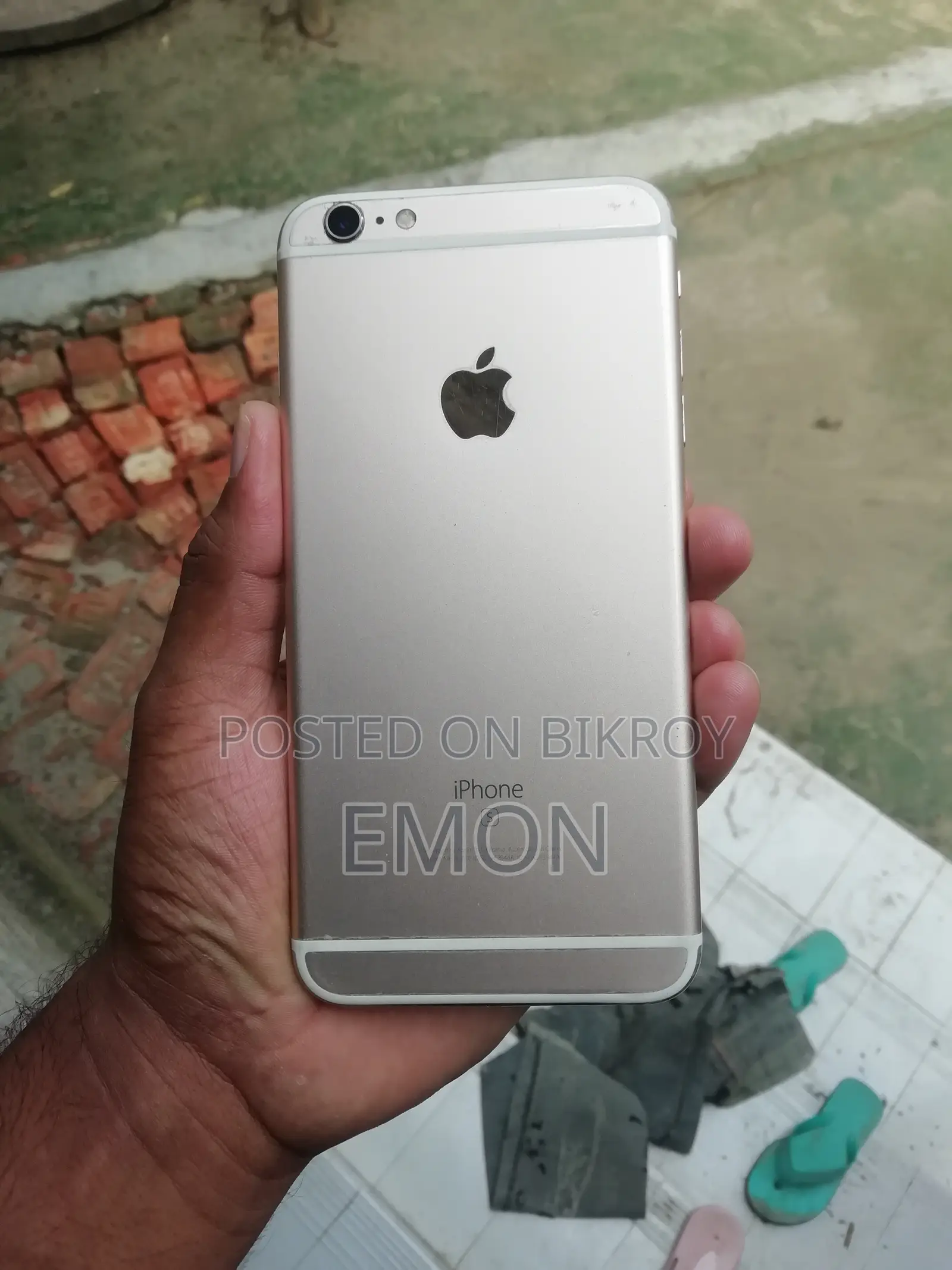 নতুন অ্যাপল আইফোন ৬এস প্লাস ৩২ জিবি গোল্ড