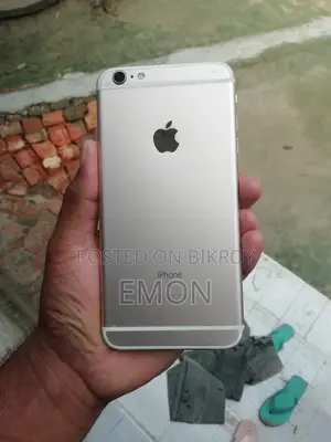 নতুন অ্যাপল আইফোন ৬এস প্লাস ৩২ জিবি গোল্ড