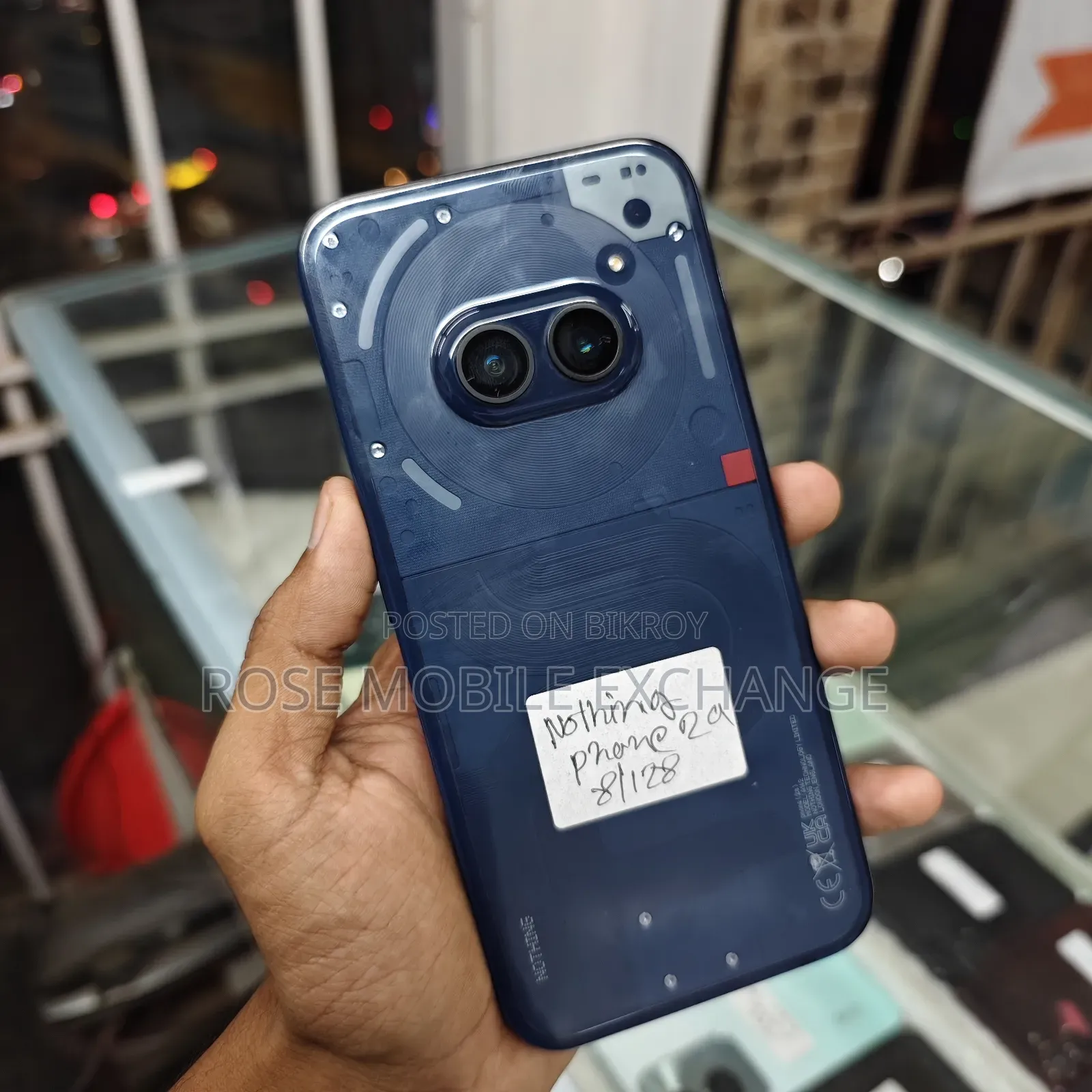নতুন Nothing Phone 128 GB নীল