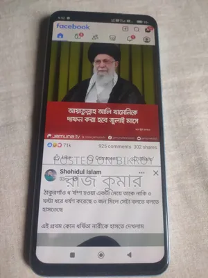 Xiaomi Redmi Note 12 256 GB