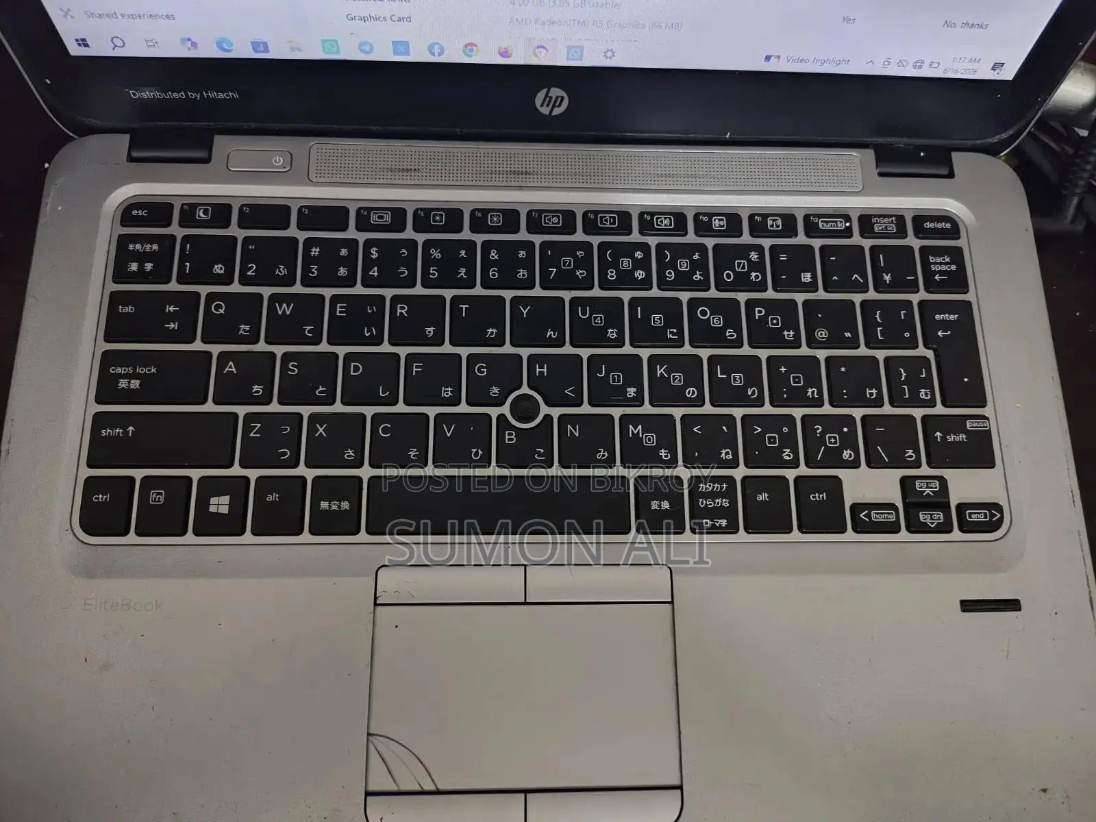 Laptop HP EliteBook 725 G4 4GB AMD SSD 128GB