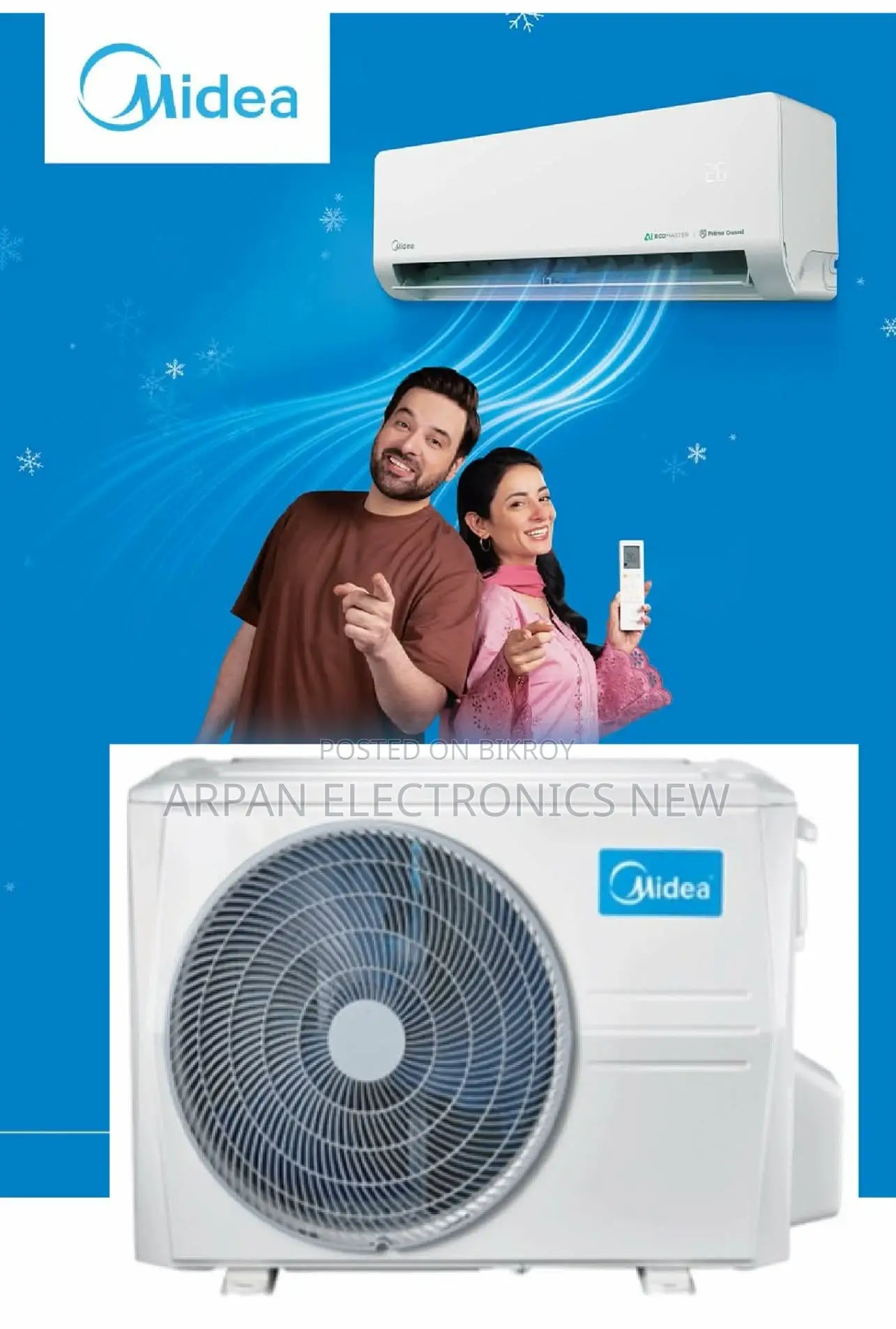 ৫ বছরের ওয়ারেন্টিসহ Midea ১ টন স্প্লিট টাইপ নন-ইনভার্টার এসি, ইএমআই সুবিধা উপলব্ধ
