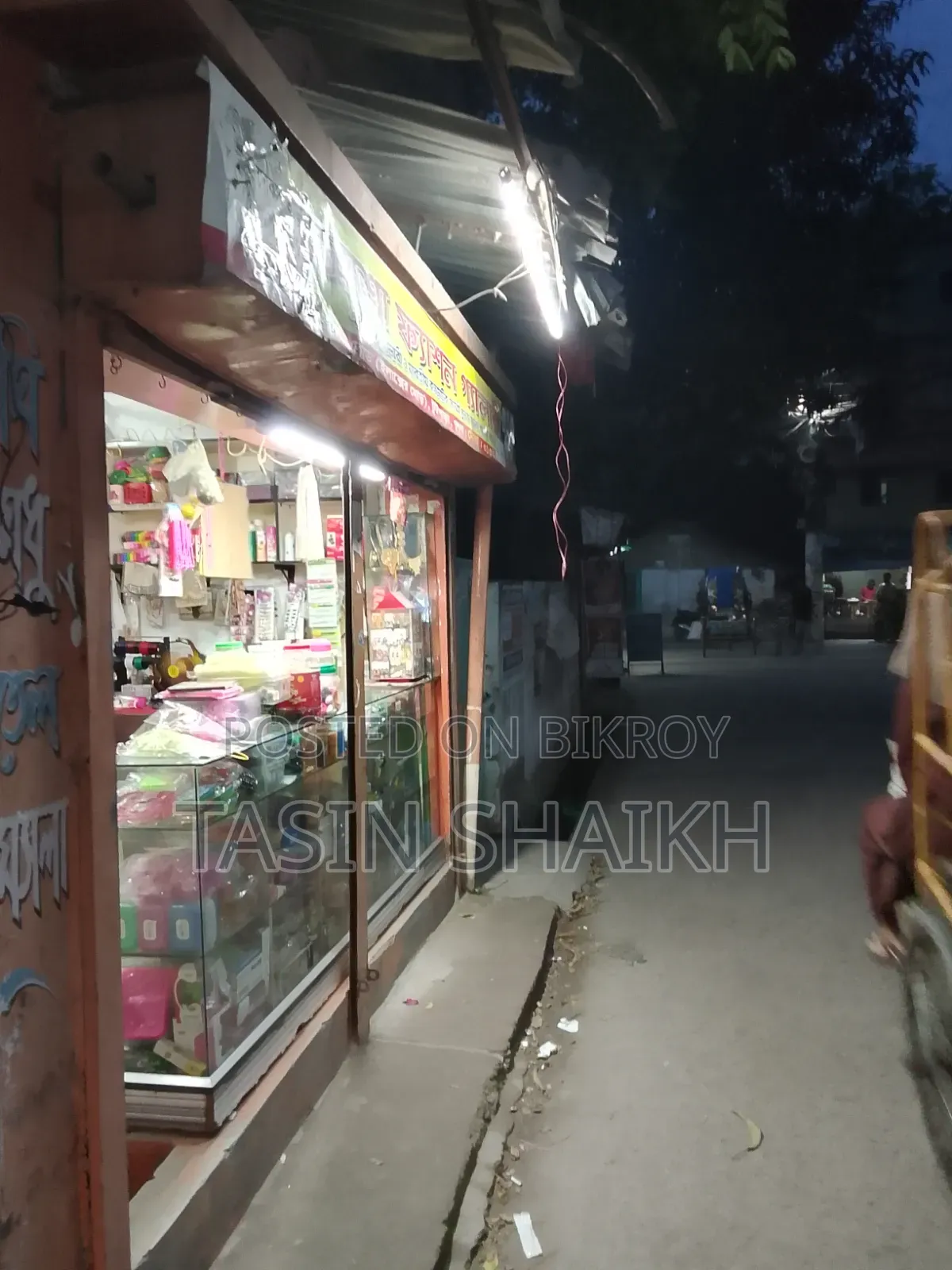 ডেকোরেশন এবং দোকান এর সকল প্রডাক্ট বিক্রয় করা হবে।