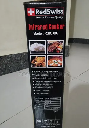 Redswiss Infrared Cooker (Rsic 007)