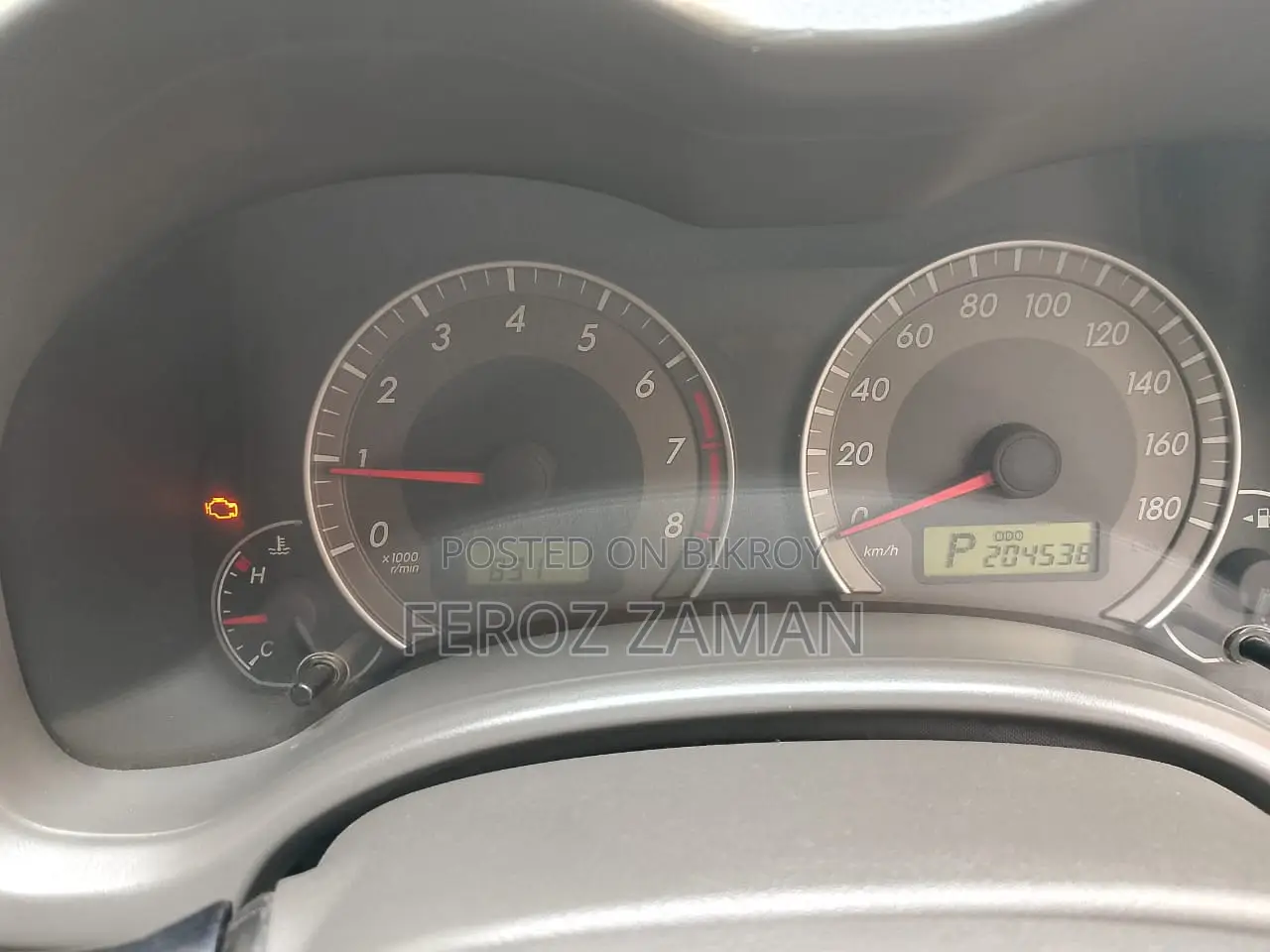 Toyota Axio 2011 Gold