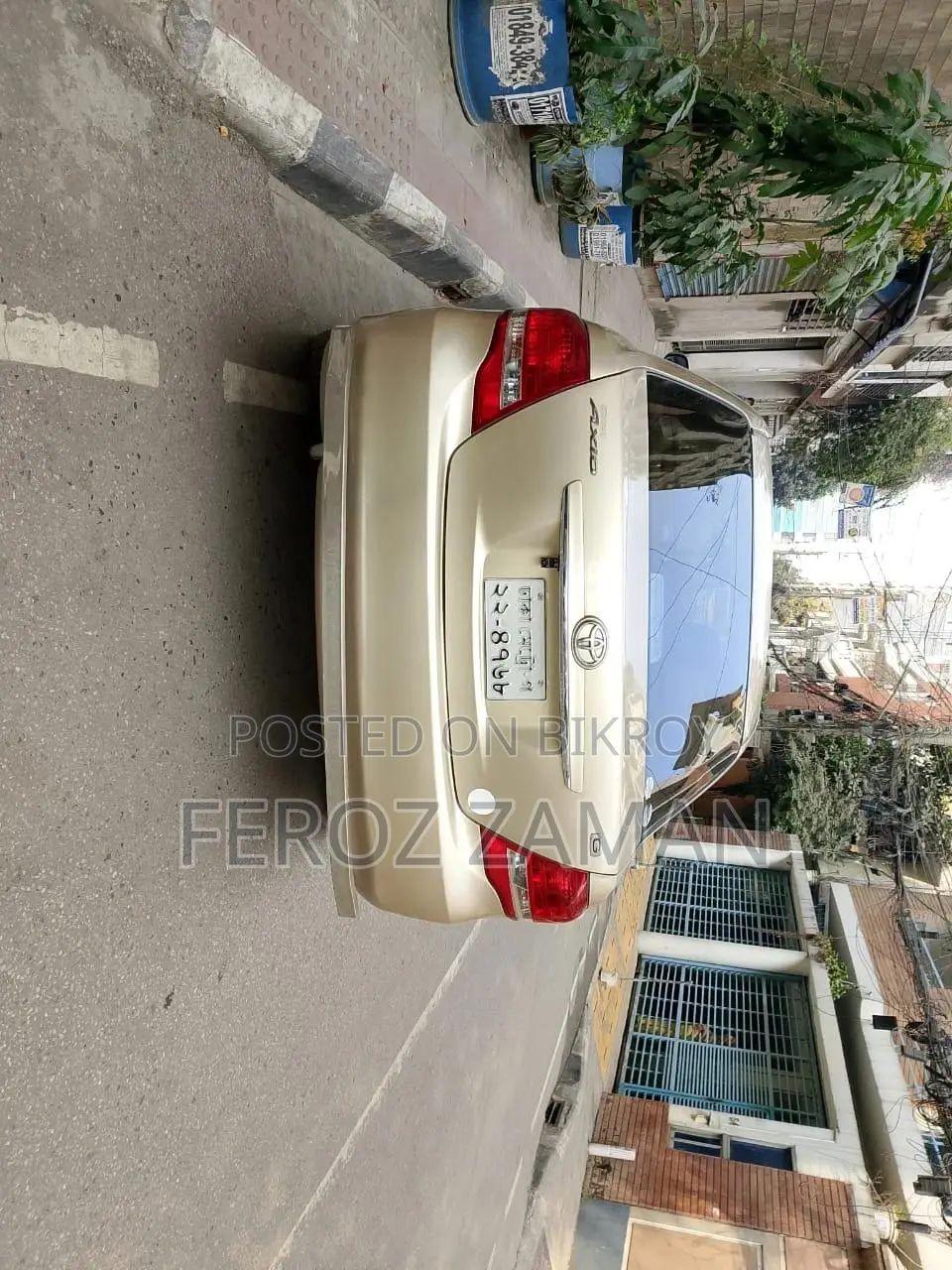 Toyota Axio 2011 Gold