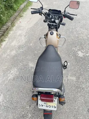 TVS XL 100 Comfort 2023 Brown
