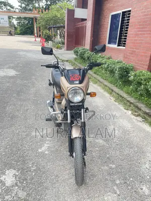 TVS XL 100 Comfort 2023 Brown