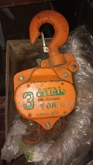 Chain Hoist for sale, 3 ton Japanese, unused.