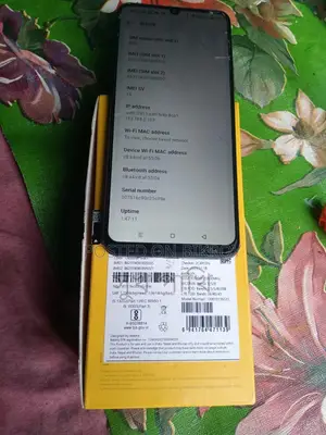 রিয়েলমি সি৭১ ১২৮ জিবি ব্ল্যাক