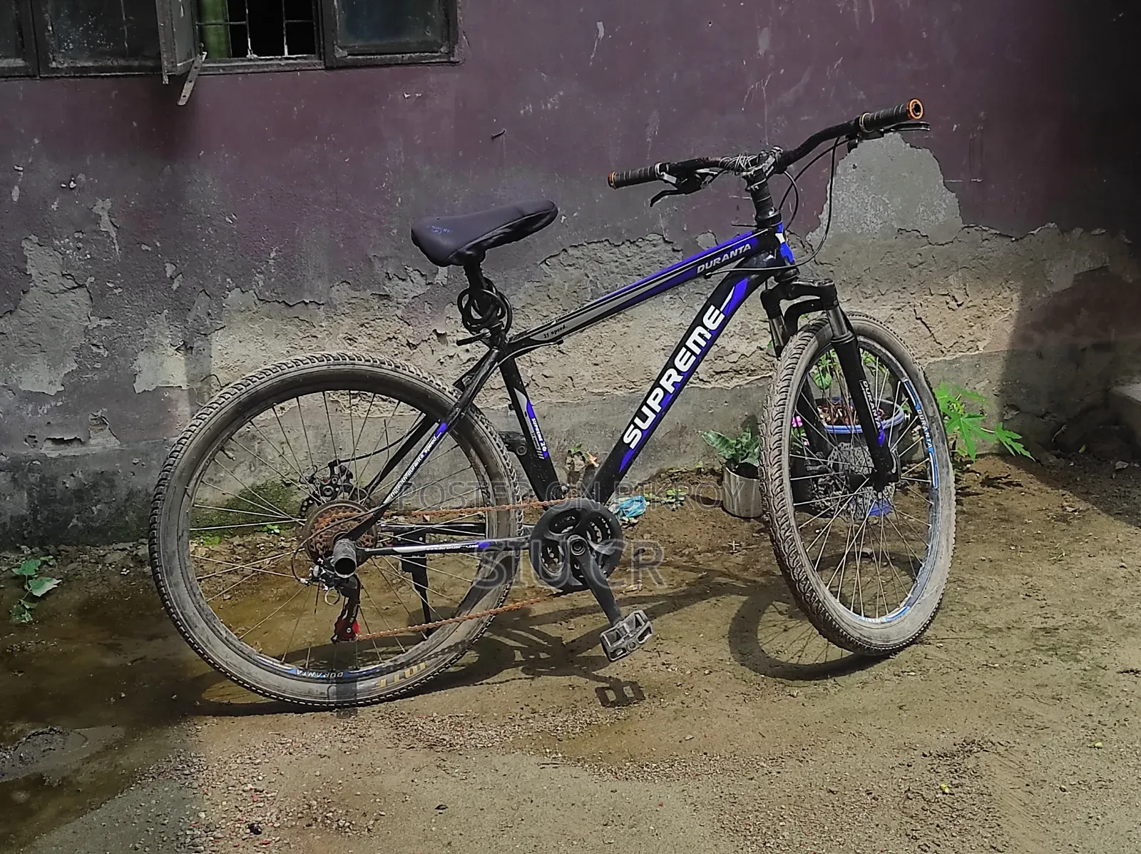 দুরন্ত গিয়ার সাইকেল