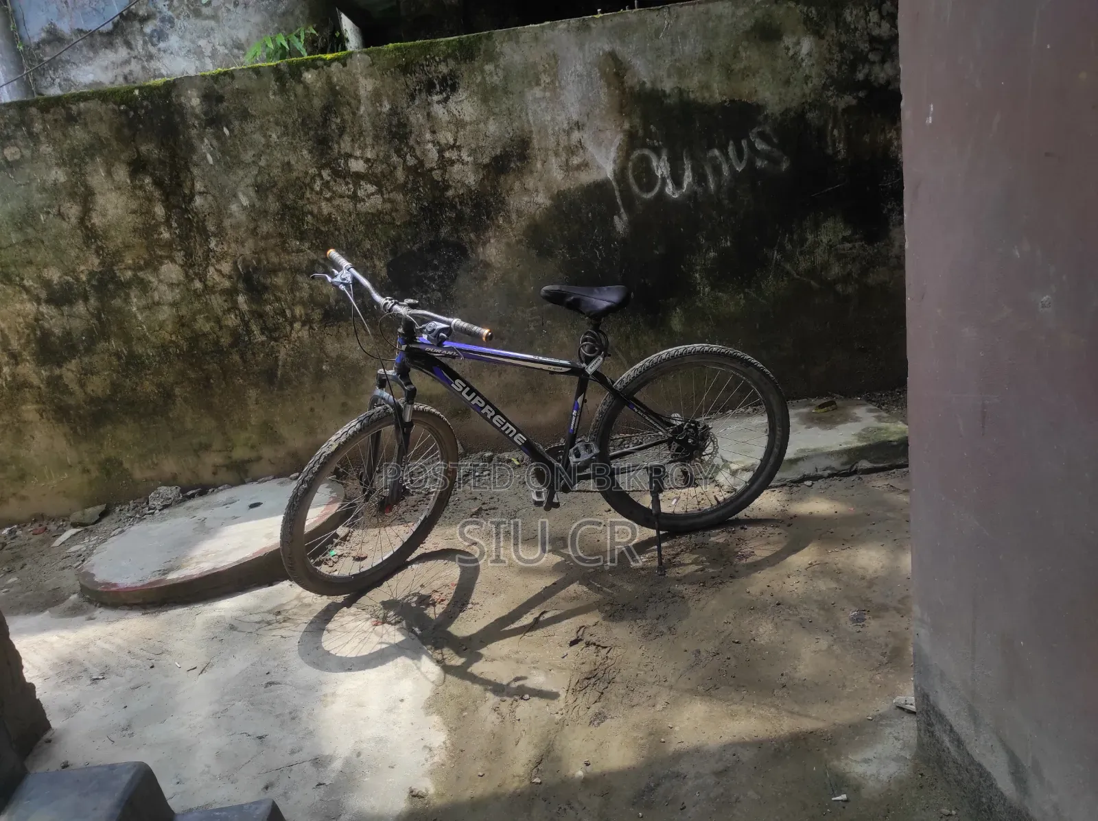 দুরন্ত গিয়ার সাইকেল