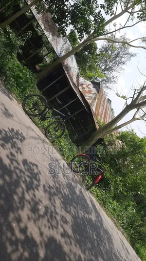 দুরন্ত গিয়ার সাইকেল