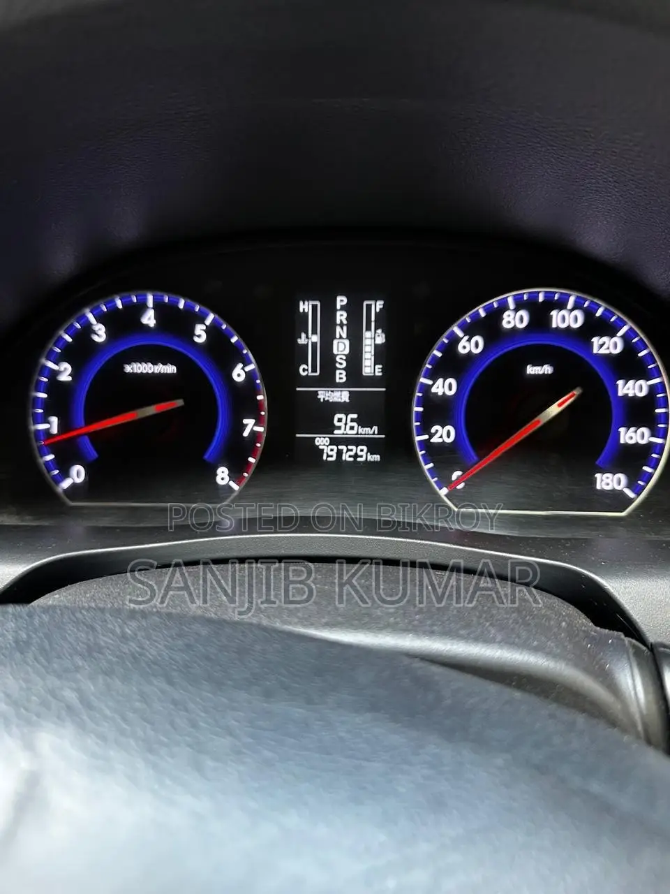 Toyota Allion 2014 Pearl