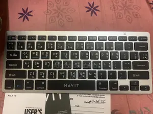 Wireless Mouse and Keyboard