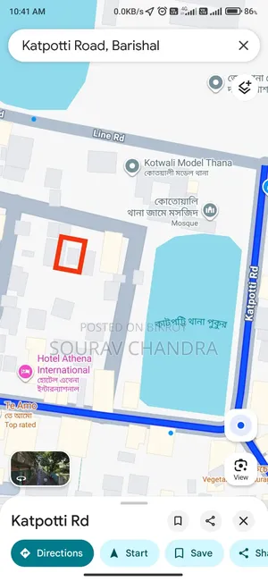 Become a Landowner in the Heart of Barisal City