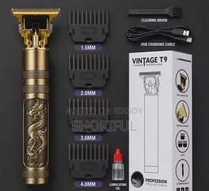 Vintage T9 Trimmer