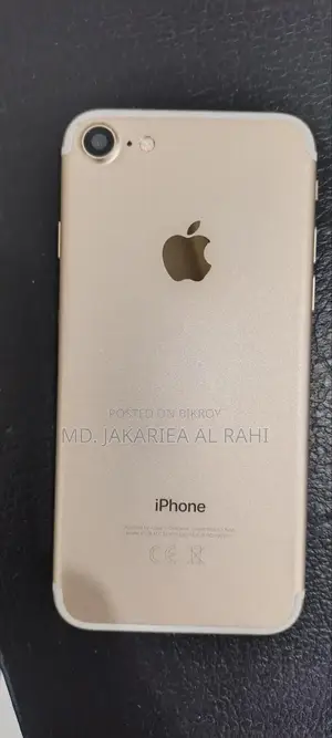 Apple iPhone 7 256 GB Rose Gold
