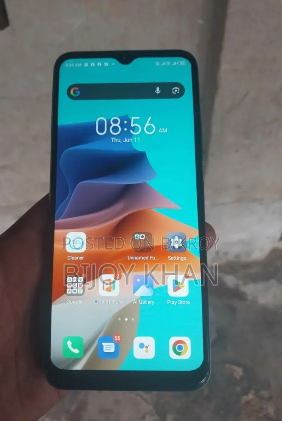 Itel 128 GB Blue