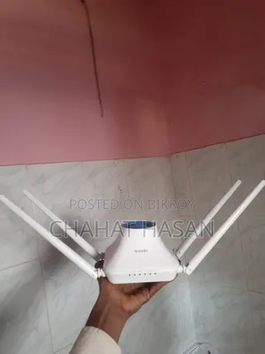 Router sell