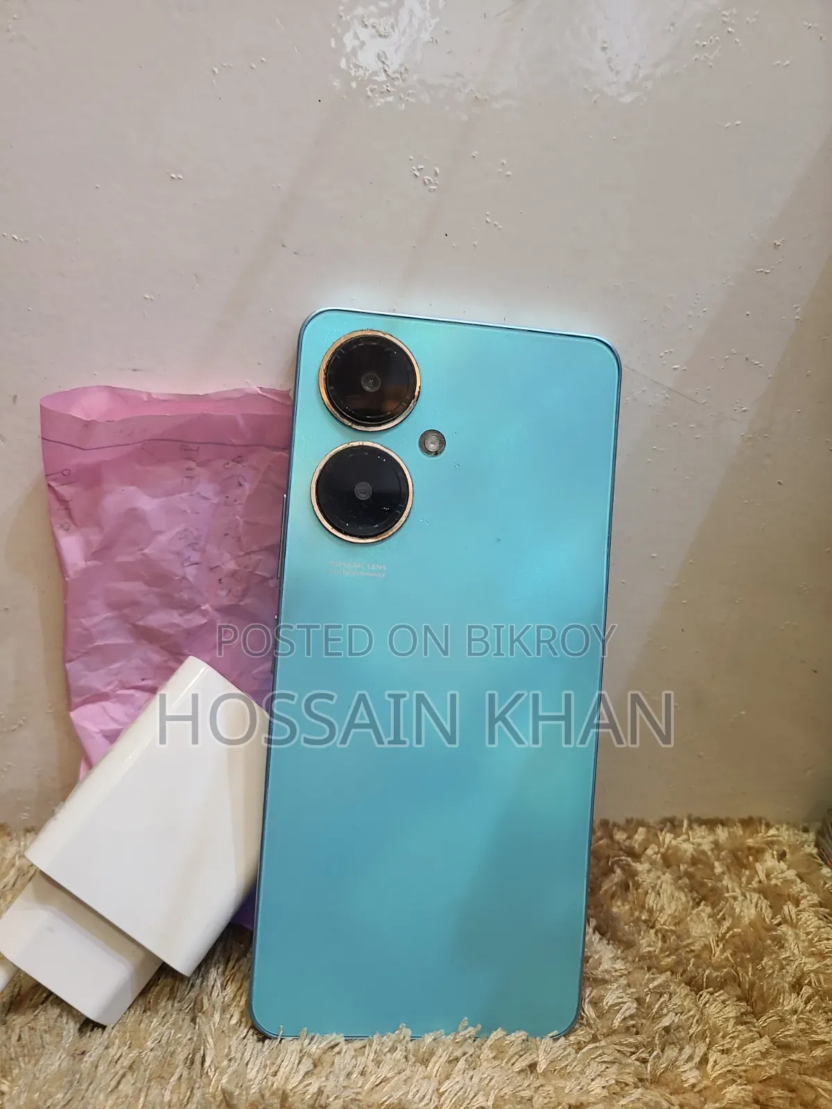 Vivo Y27 ১২৮ জিবি গ্রিন