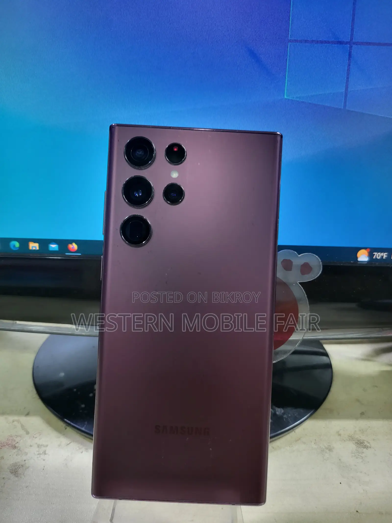 Samsung Galaxy S22 Ultra 5G 256 GB Bronze