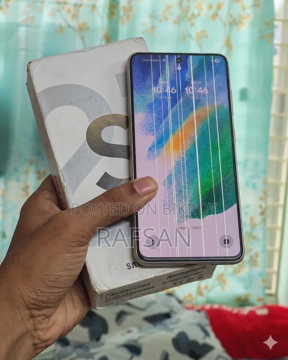 Samsung Galaxy S21 FE 5G 128 GB Green