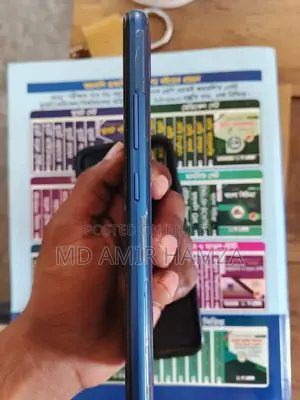 রিয়েলমি সি১৫ কোয়ালকম এডিশন ৬৪ জিবি ব্লু