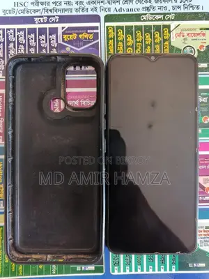 রিয়েলমি সি১৫ কোয়ালকম এডিশন ৬৪ জিবি ব্লু