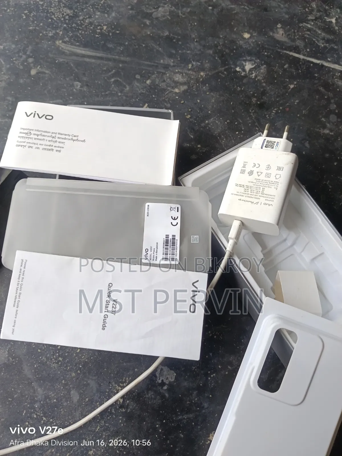 Vivo V27e 256 GB Black