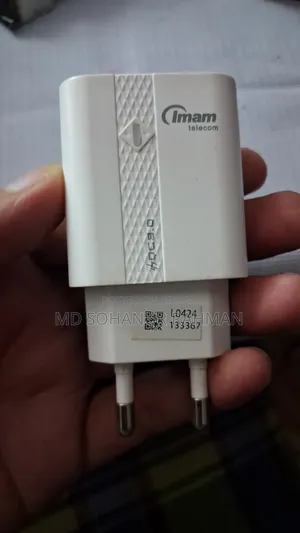 ২১ ওয়াট অ্যাডাপ্টার/ চার্জার