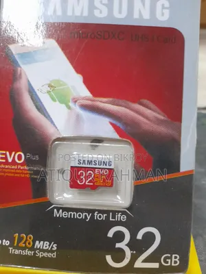 Memory Card