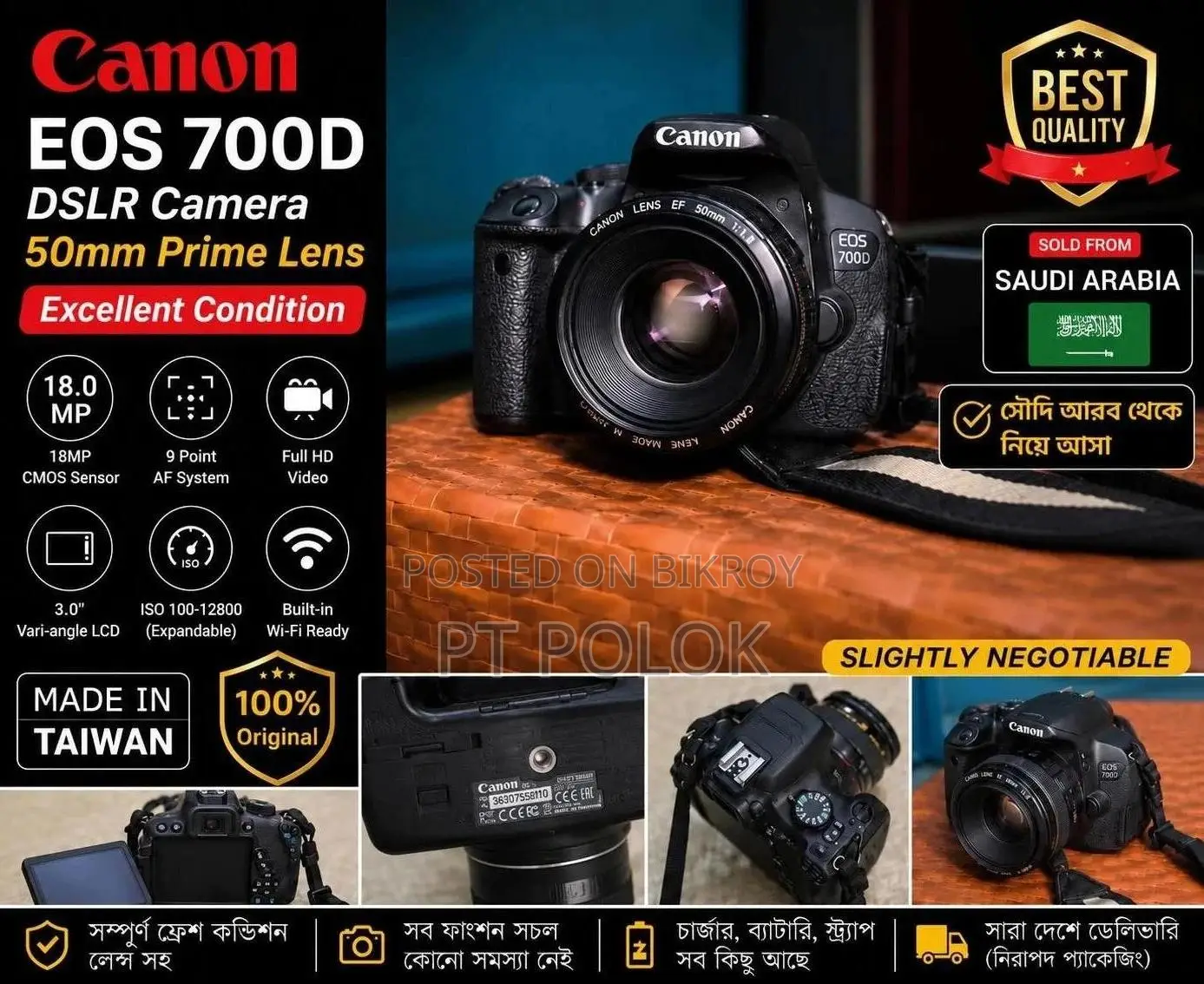 *Canon Eos 700d Dslr+50mm F/1.8 Prime Lens Excellent Condition