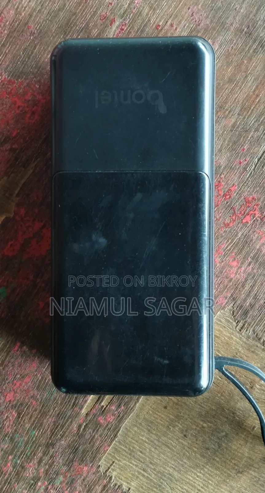 Power Bank