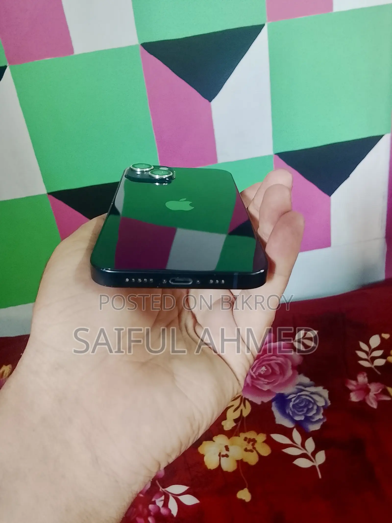 অ্যাপল আইফোন ১৩ ১২৮ জিবি ব্ল্যাক