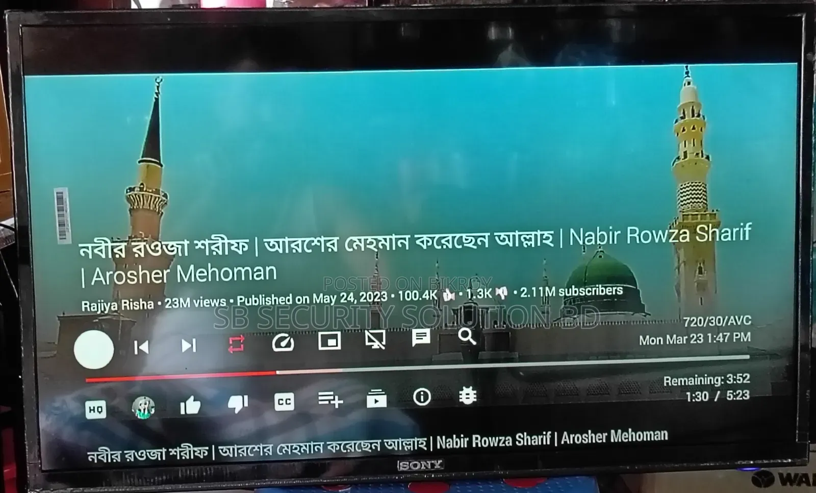 32 Inch Wifi Support Sony Smart TV Full Fresh No Problems