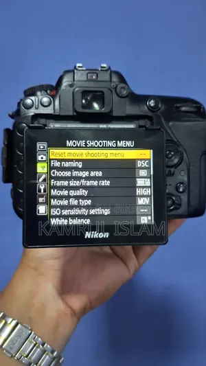 Nikon D7500 18-140vr Lens