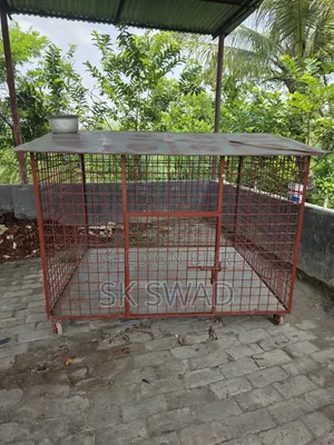 পশুর খাঁচা
