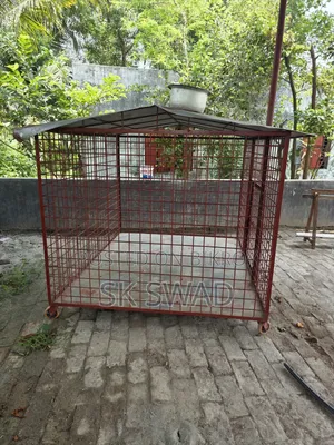পশুর খাঁচা