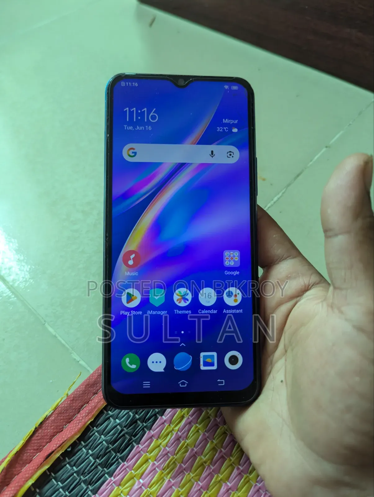Vivo Y20 64 GB Blue