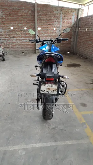 Suzuki Gixxer Monotone 2017 Blue