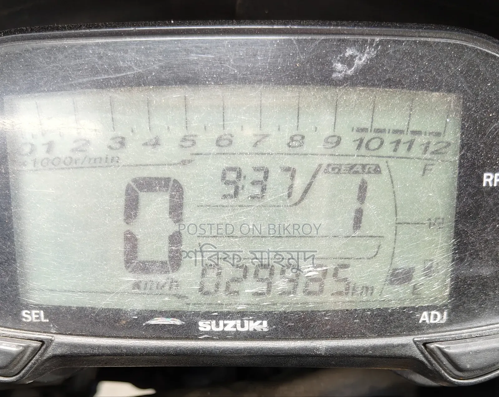 Suzuki Gixxer Monotone 2017 Blue